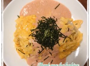 パスタソースで♡明太子の簡単オムライス-レシピのメイン写真