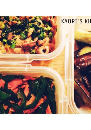 作り置き弁当おかず。なすピーマン豚コマ！-レシピのメイン写真