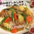 車麩de味がしみしみ♡…肉なし肉じゃが♪