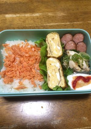 コロコロはんぺんチーズ☆彡-レシピのメイン写真