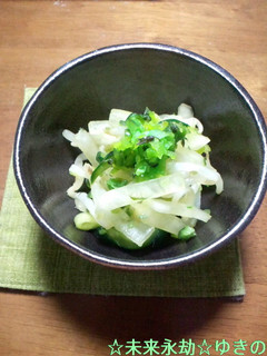 大根,胡瓜,もやしの、青シソの実和え-レシピのメイン写真