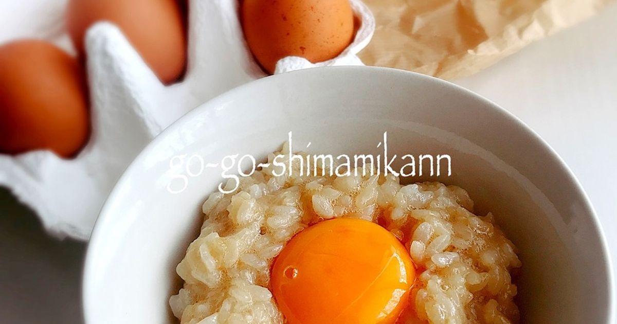 たまごごはん プロの味】卵かけご飯の究極の食べ方！ Japanese food ultimate