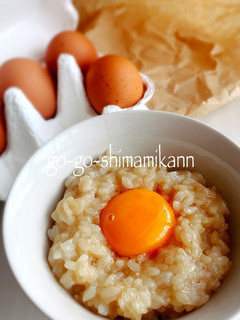 今んところ究極の卵かけご飯-レシピのメイン写真