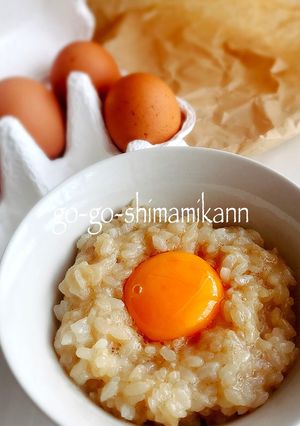 今んところ究極の卵かけご飯-レシピのメイン写真