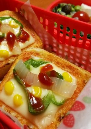 お弁当・朝ごはんに☆ミニピザトースト-レシピのメイン写真