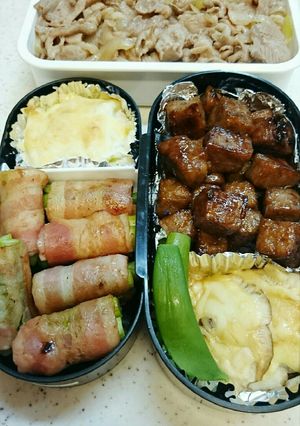 肉好き男子のお弁当3-レシピのメイン写真