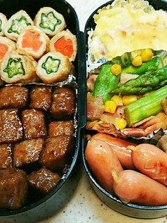 肉好き男子のお弁当4-レシピのメイン写真