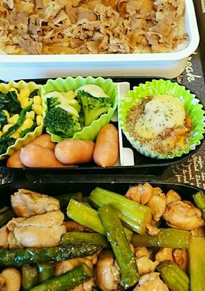 肉好き男子のお弁当5-レシピのメイン写真