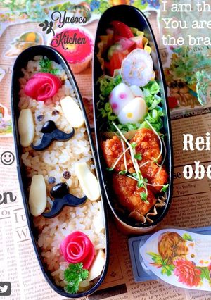 筍ご飯deわんわんイースター弁当-レシピのメイン写真