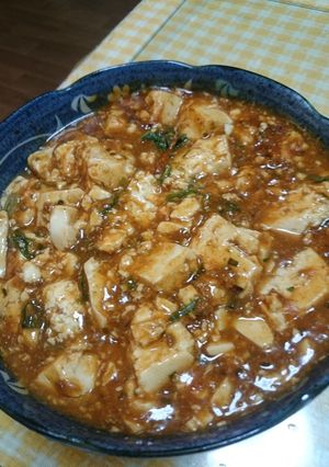 ▲麻婆豆腐-レシピのメイン写真