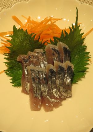 〆鯵-レシピのメイン写真