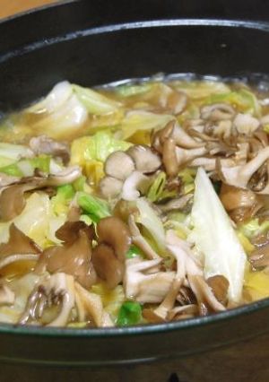 ゴマ油鍋--新体験のやみつき鍋☆-レシピのメイン写真