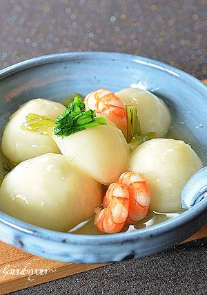 【極みだし】かぶのえびあんかけ煮♪-レシピのメイン写真