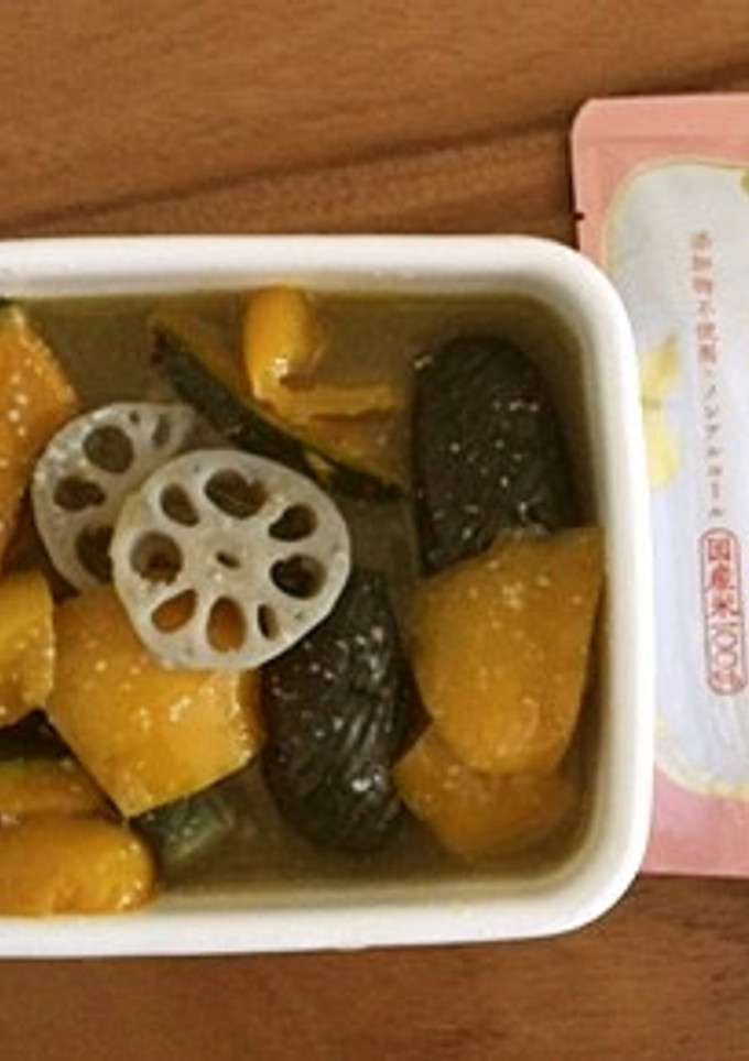 甘酒とお出汁で★野菜の揚げびたし-レシピのメイン写真