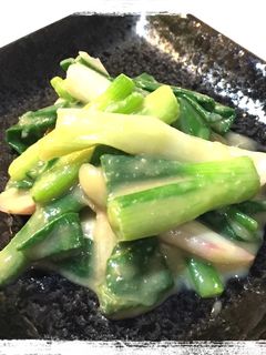 わけぎの甘酢味噌和え-レシピのメイン写真