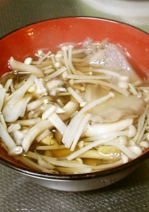 たくさん食べて痩せられる♪具だくさん汁-レシピのメイン写真