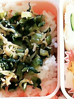 栄養満点!簡単ふりかけ-レシピのメイン写真