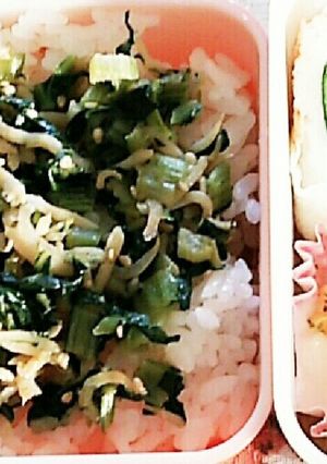 栄養満点！簡単ふりかけ-レシピのメイン写真