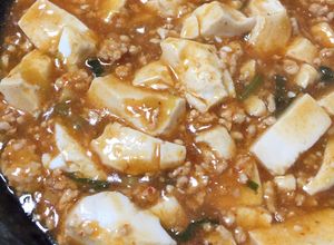 鶏ひき肉で＊簡単コクうま麻婆豆腐-レシピのメイン写真