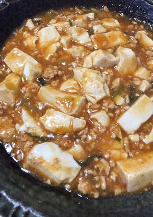 鶏ひき肉で＊簡単コクうま麻婆豆腐-レシピのメイン写真