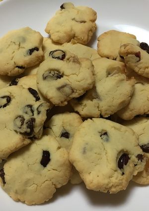 米粉でクッキー-レシピのメイン写真