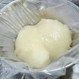 ■もっちりクリームチーズ蒸しパン■