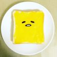 簡単 卵マヨでぐでたまトースト