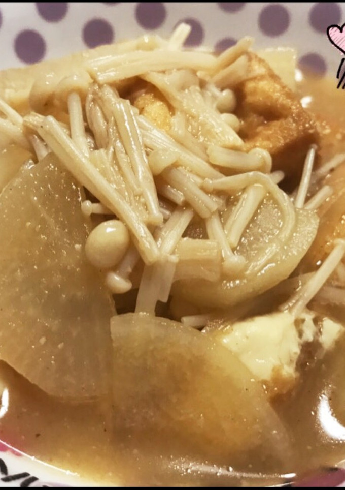 簡単節約♡大根厚揚げえのきの味噌煮♡-レシピのメイン写真