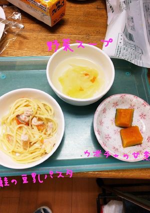 ぱんだ用　カボチャの甘煮-レシピのメイン写真