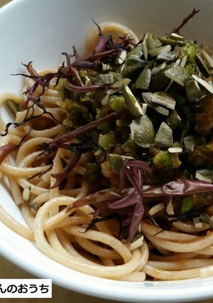 あっさりおろしスパ-レシピのメイン写真