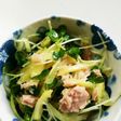簡単サラダ(沢庵でこんなに美味しくなる)