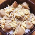 簡単過ぎ!お麩とえのきドーン!!