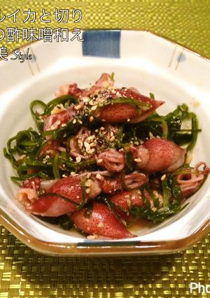 ホタルイカと切り昆布の酢味噌和え-レシピのメイン写真