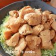 簡単*旨辛最高♪鶏胸肉の山賊焼き