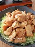 簡単＊旨辛最高♪鶏胸肉の山賊焼き
