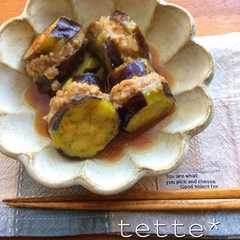 A picture of 茄子と挽き肉の挟み煮.