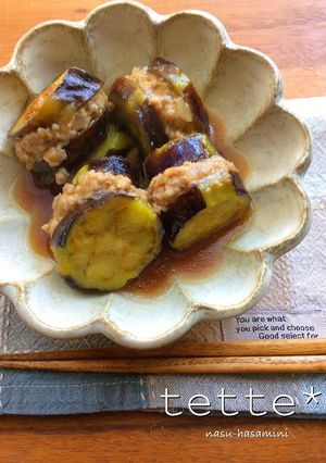 茄子と挽き肉の挟み煮-レシピのメイン写真