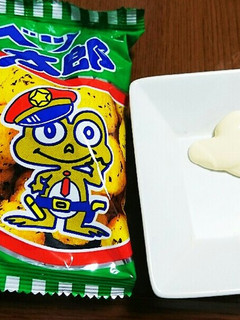 おつまみにキャベツ太郎のカラシマヨ!-レシピのメイン写真