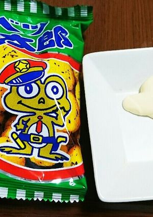 おつまみにキャベツ太郎のカラシマヨ!-レシピのメイン写真