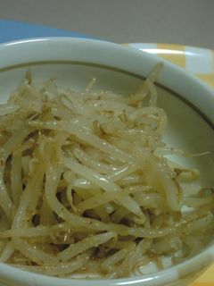 もやしのナムル-レシピのメイン写真
