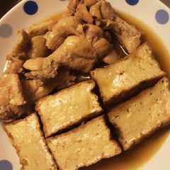 A picture of 手羽元と厚揚げのさっぱり煮.