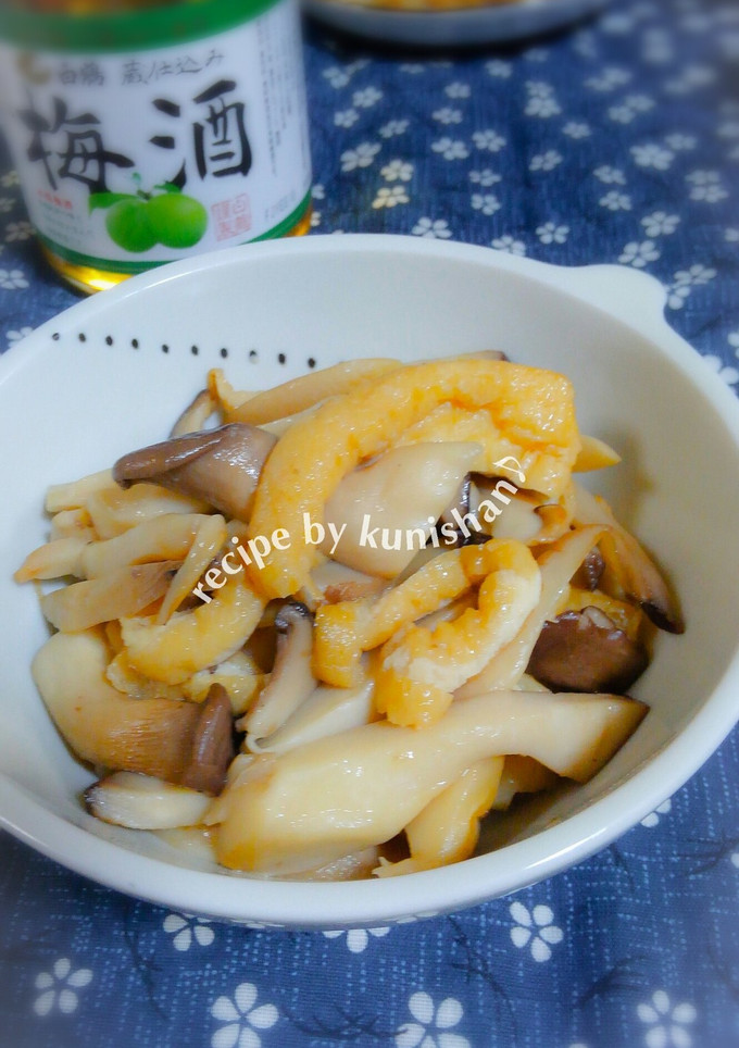 エリンギと油揚げのごま油炒め♪-レシピのメイン写真