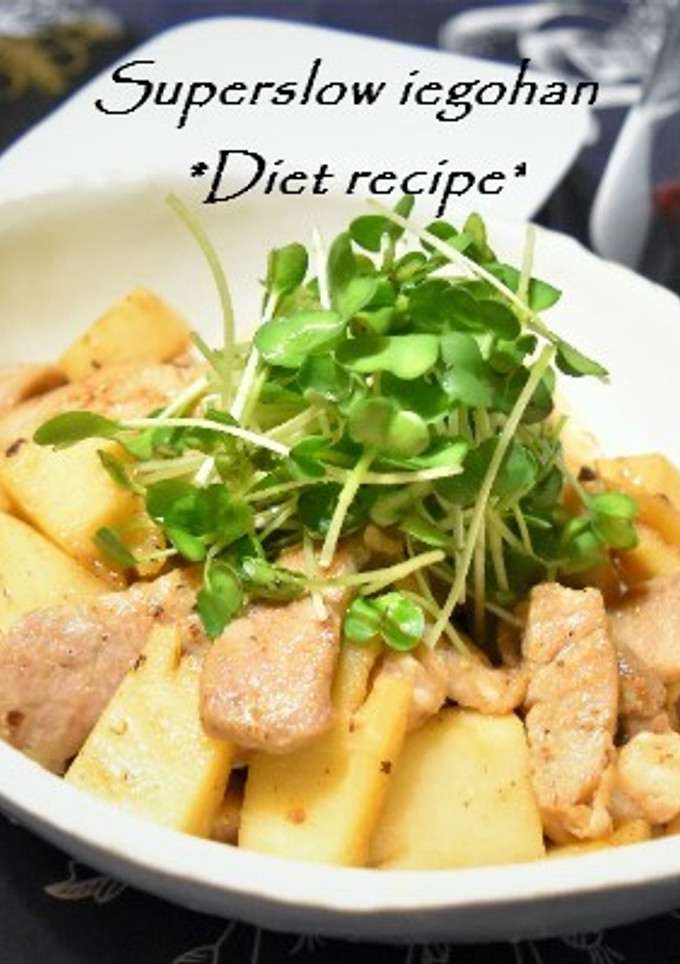 たけのこと豚肉の塩麹炒め-レシピのメイン写真