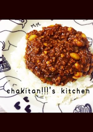 簡単！カレールーでキーマカレー♡-レシピのメイン写真