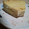 みかんのチーズケーキ 彼氏の胃袋をつかめ