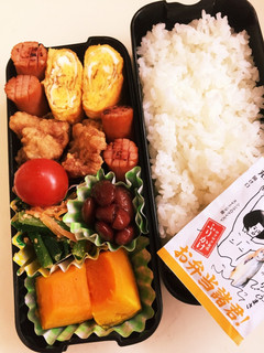 ♫中学生男子部活お弁当♫-レシピのメイン写真