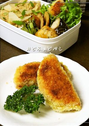 お弁当に✿さつま芋のカレー風味ハムカツ-レシピのメイン写真