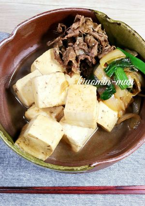 【基本の和食】こっくり肉豆腐。-レシピのメイン写真
