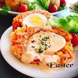 EasterRISE豆乳チーズソースがけ