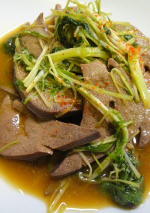レバーと水菜の煮浸し-レシピのメイン写真